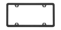 PLATE PRIVACY MODULE